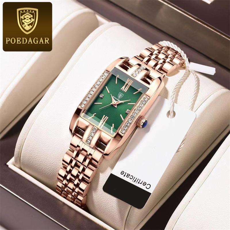 Elegante Luxus Damenuhr | aus Edelstahl & Aluminiumlegierung